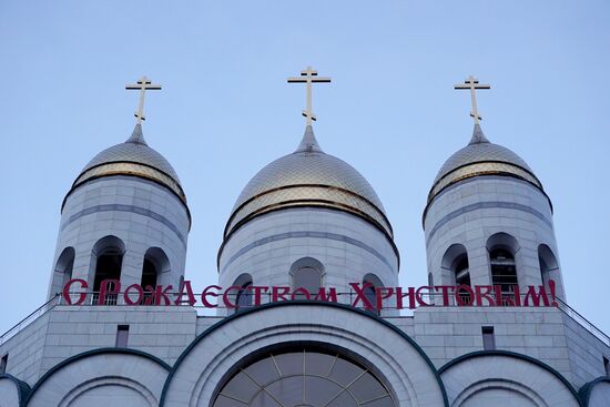 Christmas celebrated across Russia