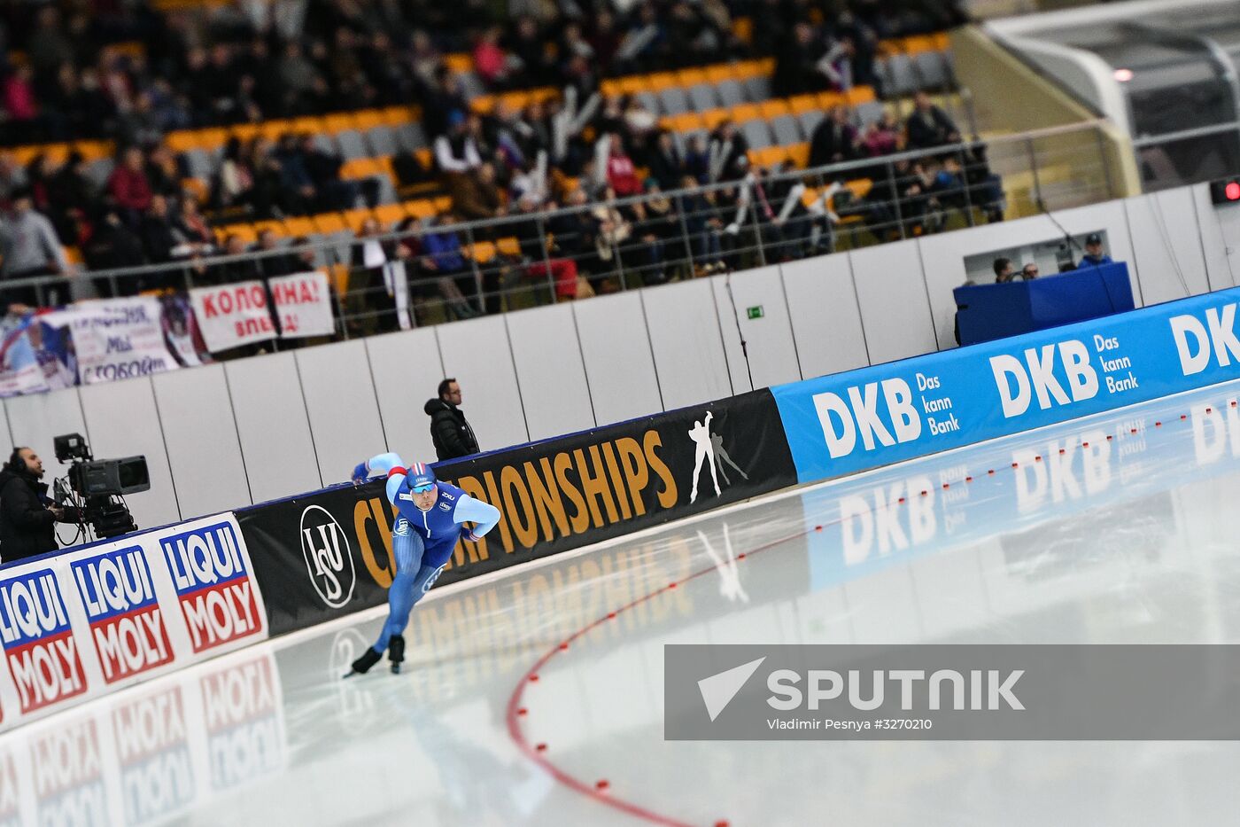 European Speed Skating Championships. Day two