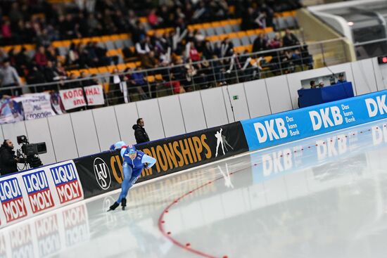 European Speed Skating Championships. Day two
