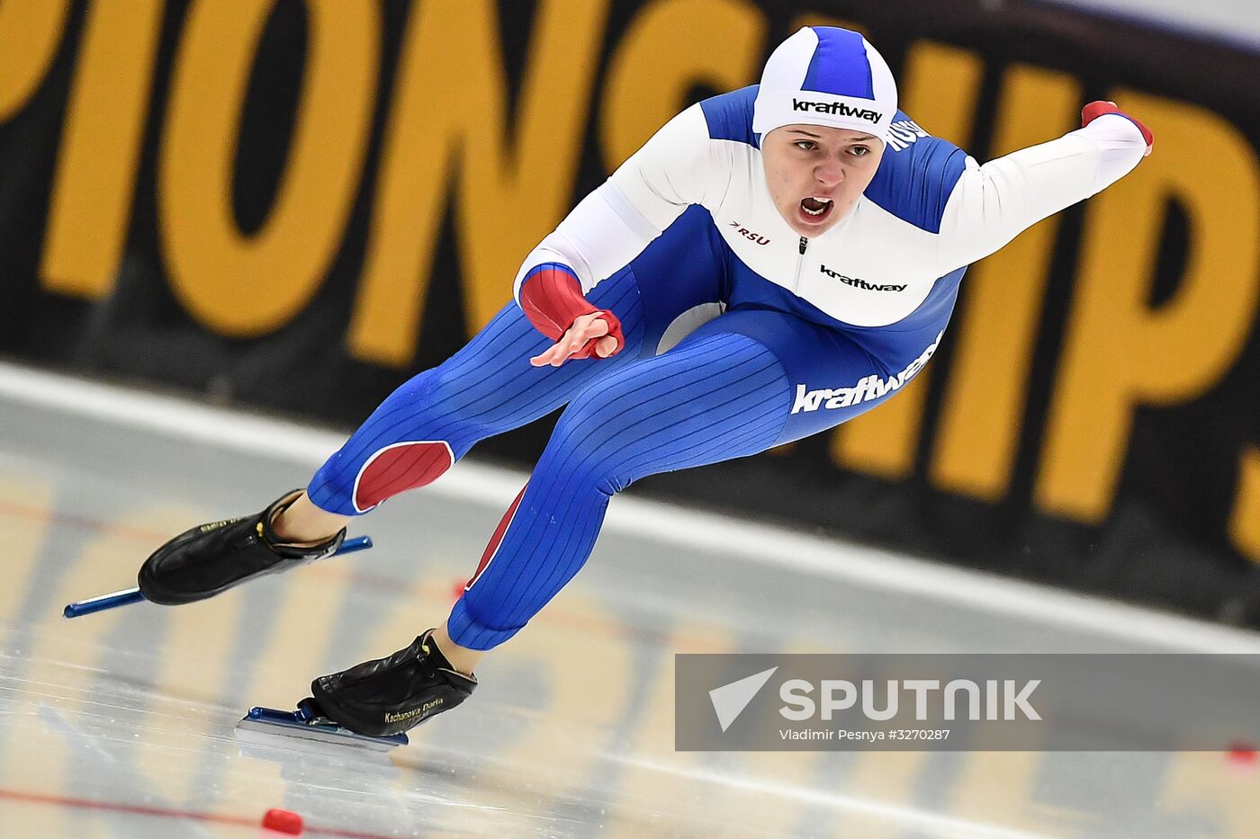 European Speed Skating Championships. Day two