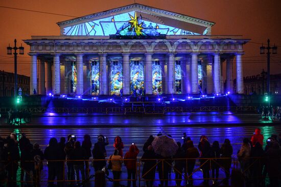 Christmas celebrated across Russia