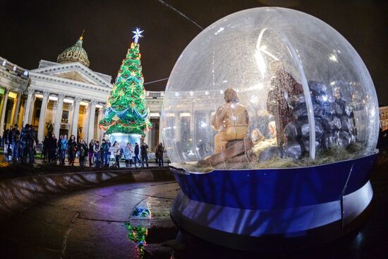 Christmas celebrated across Russia