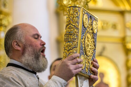 Christmas celebrated across Russia