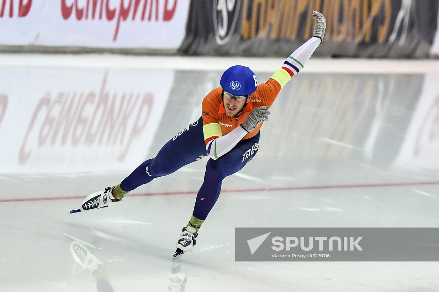 European Speed Skating Championships. Day three