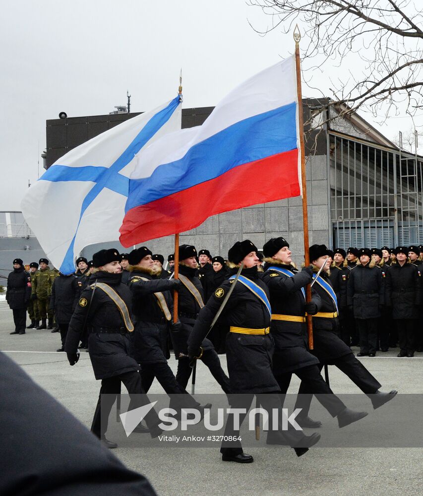 Meeting of Pacific Fleet ships in Vladivostok