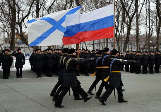 Meeting of Pacific Fleet ships in Vladivostok