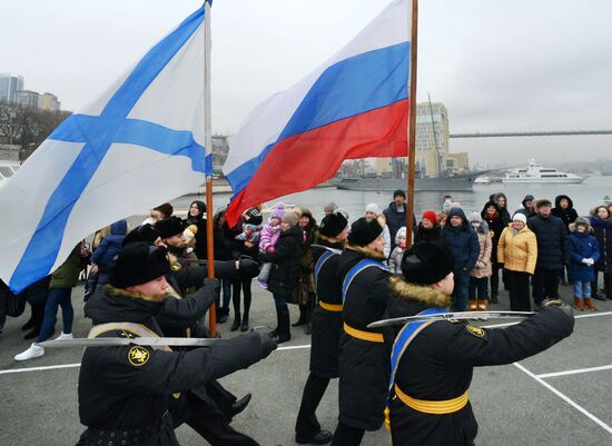 Meeting of Pacific Fleet ships in Vladivostok