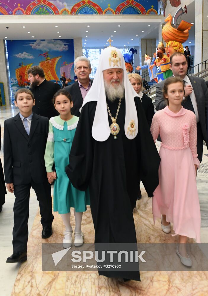 Patriarchal Christmas сhildren's party
