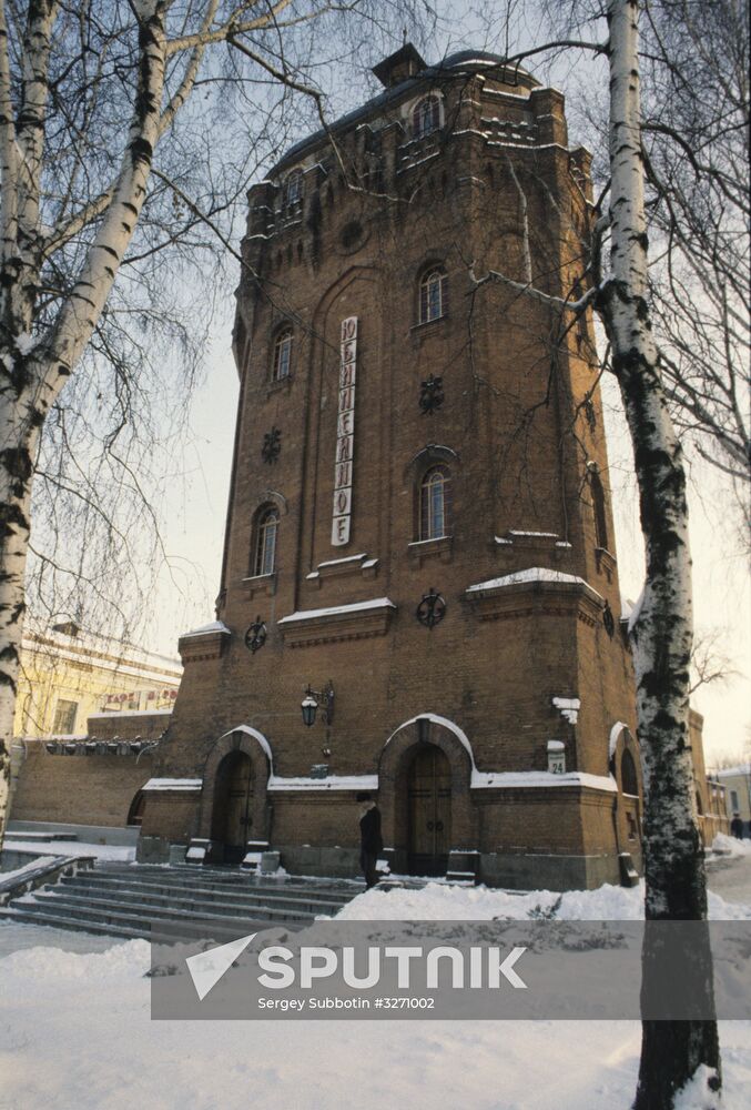 The city of Zhitomir