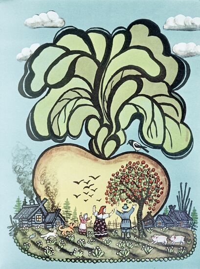 Yury Vasnetsov's illustration to The Gigantic Turnip