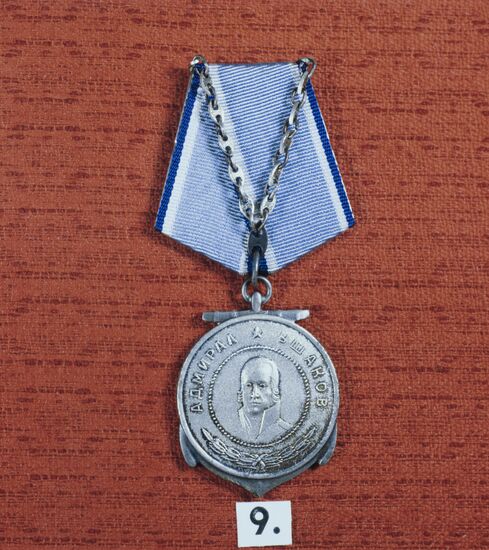 Medal of Ushakov