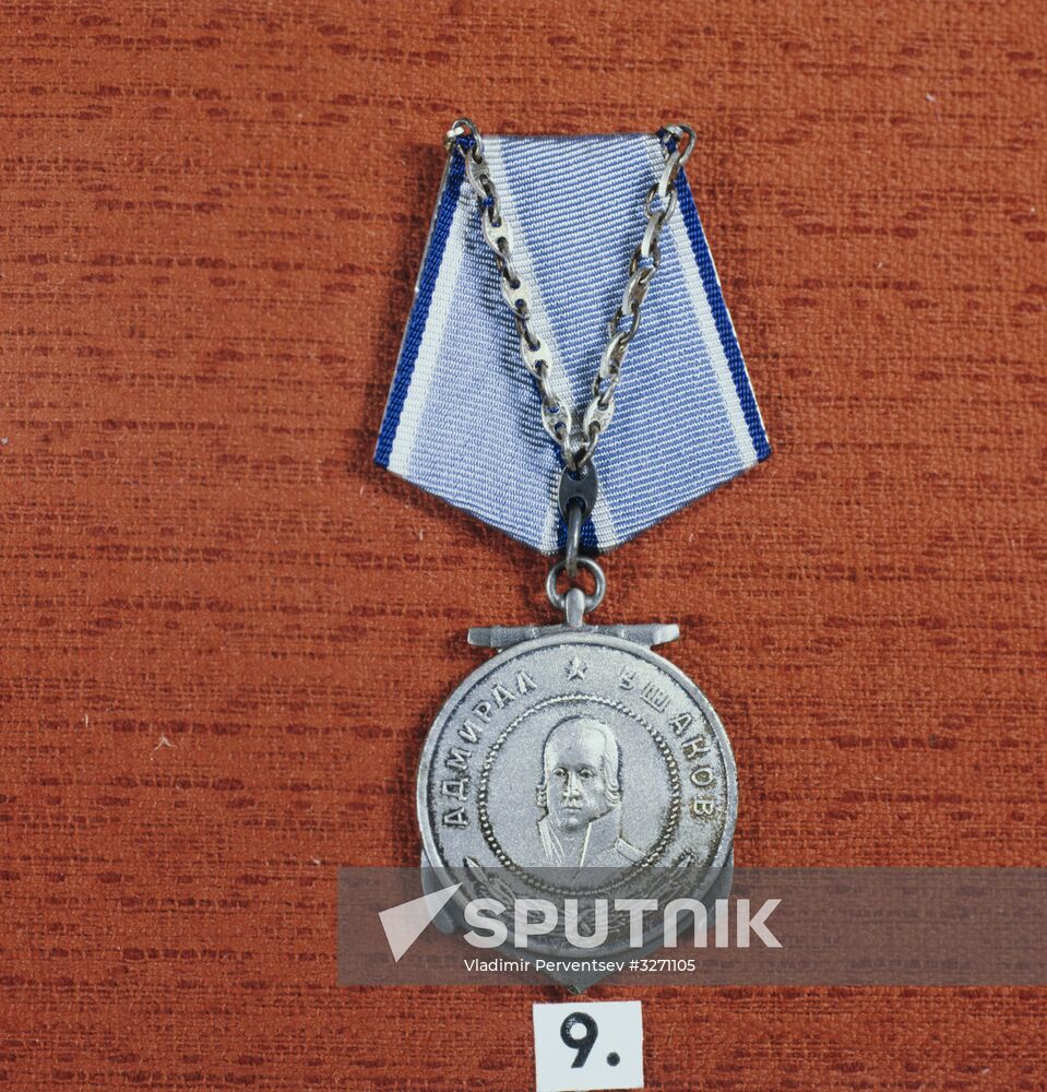 Medal of Ushakov
