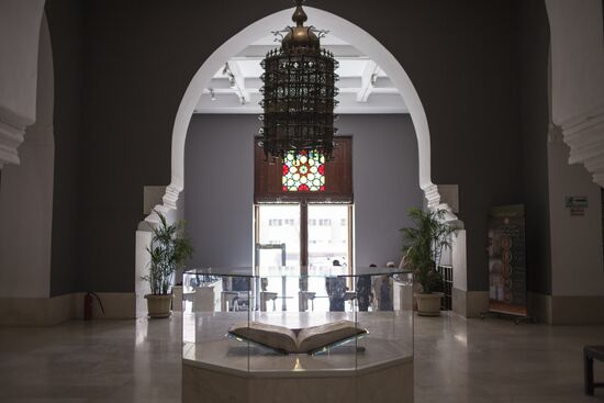 Museum of Cairo