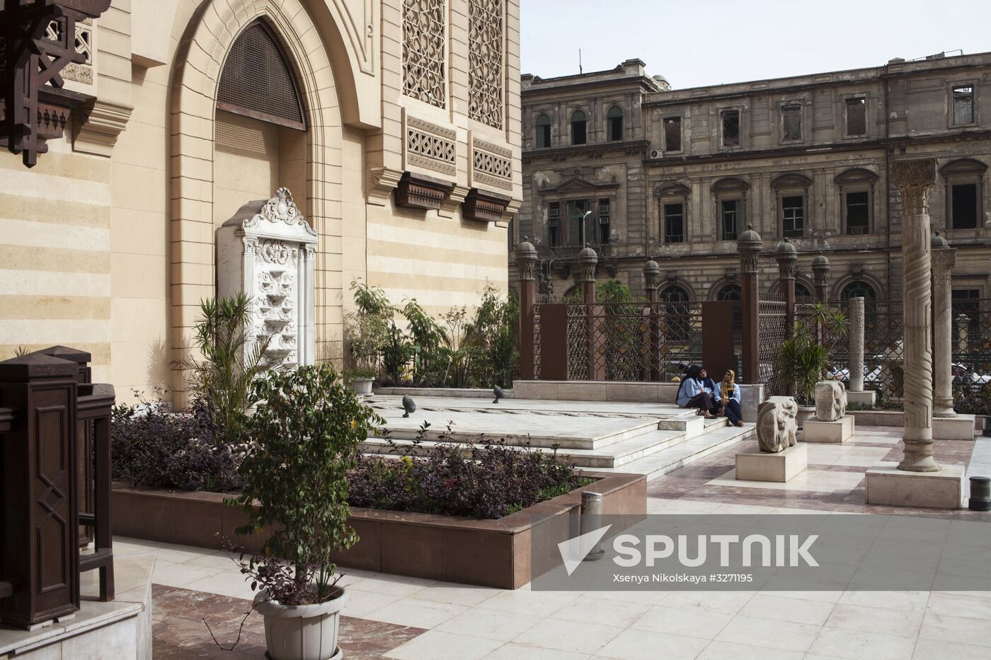 Museum of Cairo