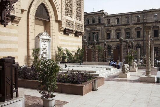 Museum of Cairo