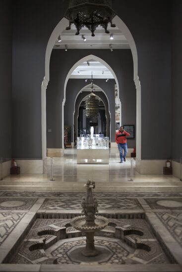 Museum of Cairo