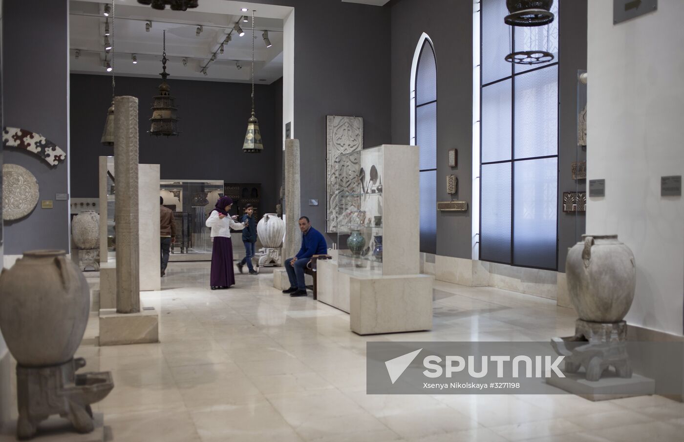 Museum of Cairo