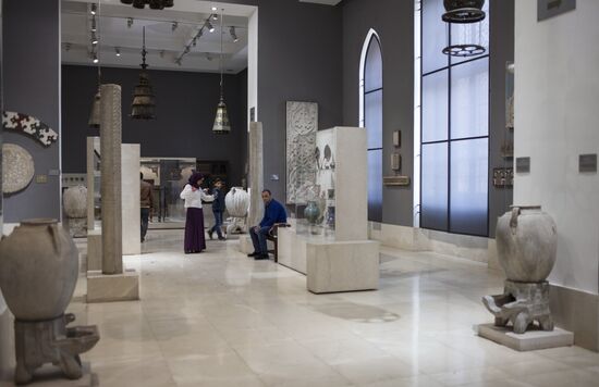 Museum of Cairo