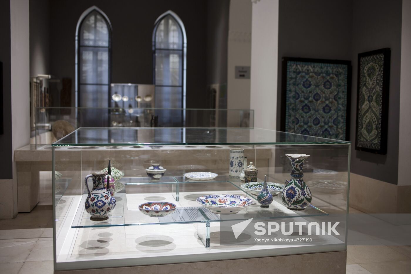 Museum of Cairo