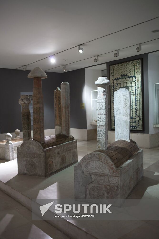 Museum of Cairo