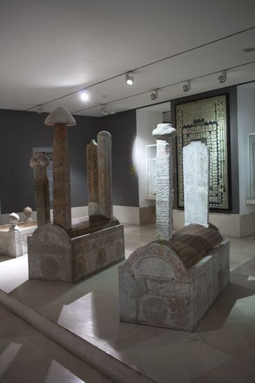 Museum of Cairo