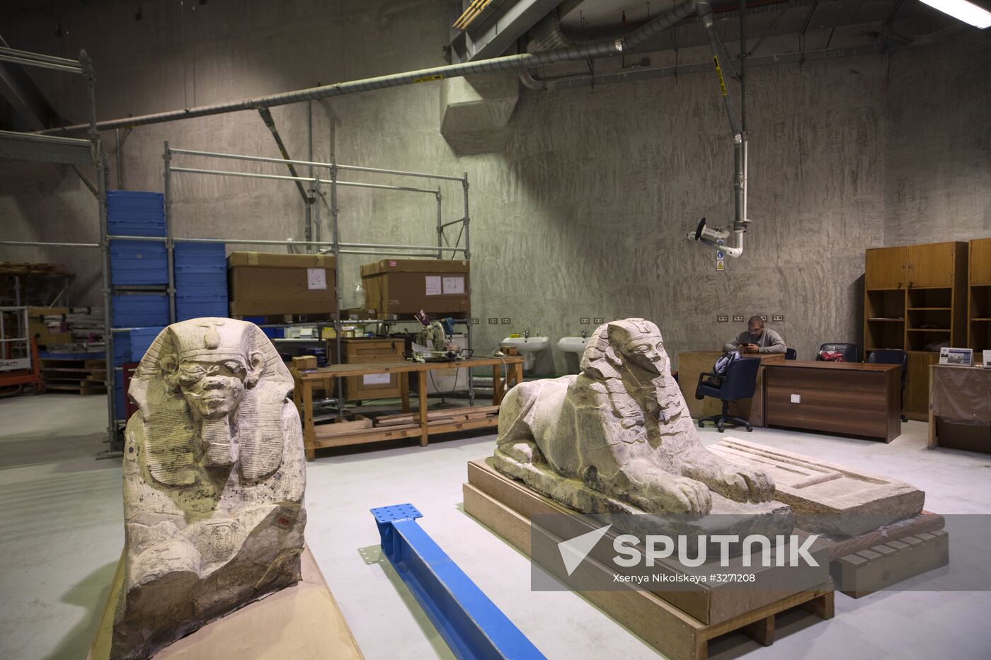 Museum of Cairo