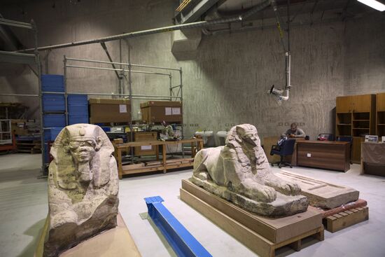 Museum of Cairo