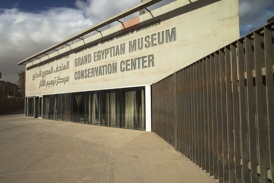 Museum of Cairo