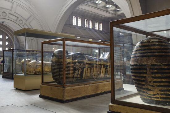 Museum of Cairo