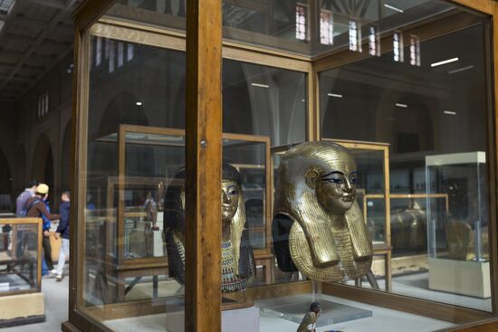 Museum of Cairo