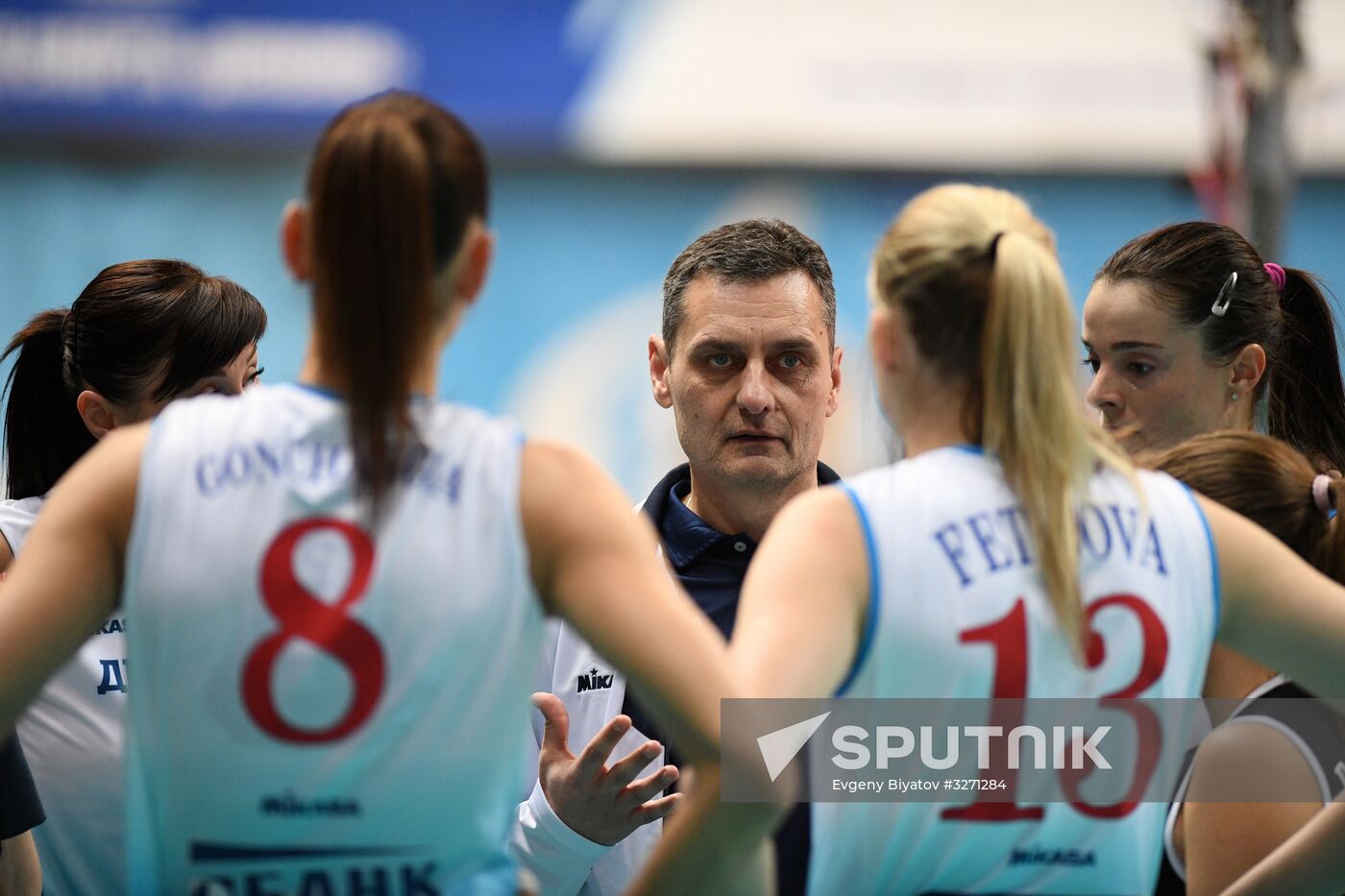 Volleyball Champions League. Dynamo Moscow vs. Galatasaray