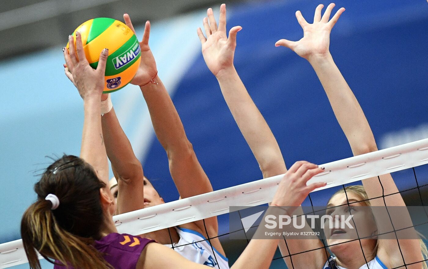 Volleyball Champions League. Dynamo Moscow vs. Galatasaray