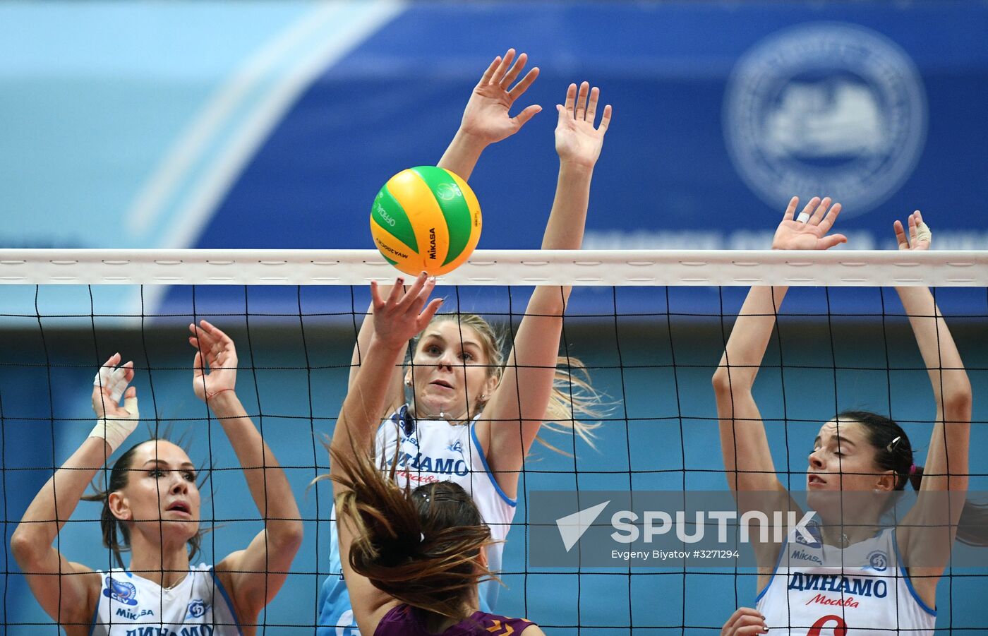 Volleyball Champions League. Dynamo Moscow vs. Galatasaray