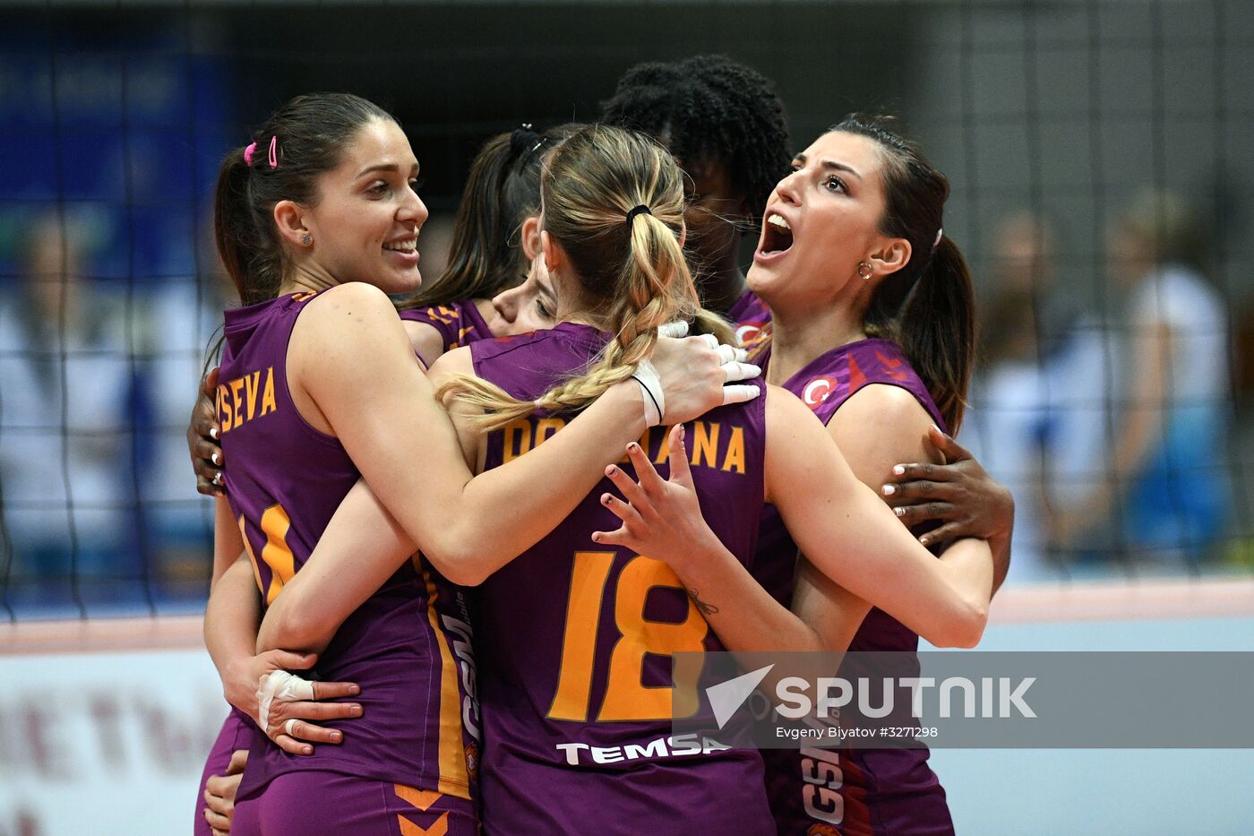 Volleyball Champions League. Dynamo Moscow vs. Galatasaray
