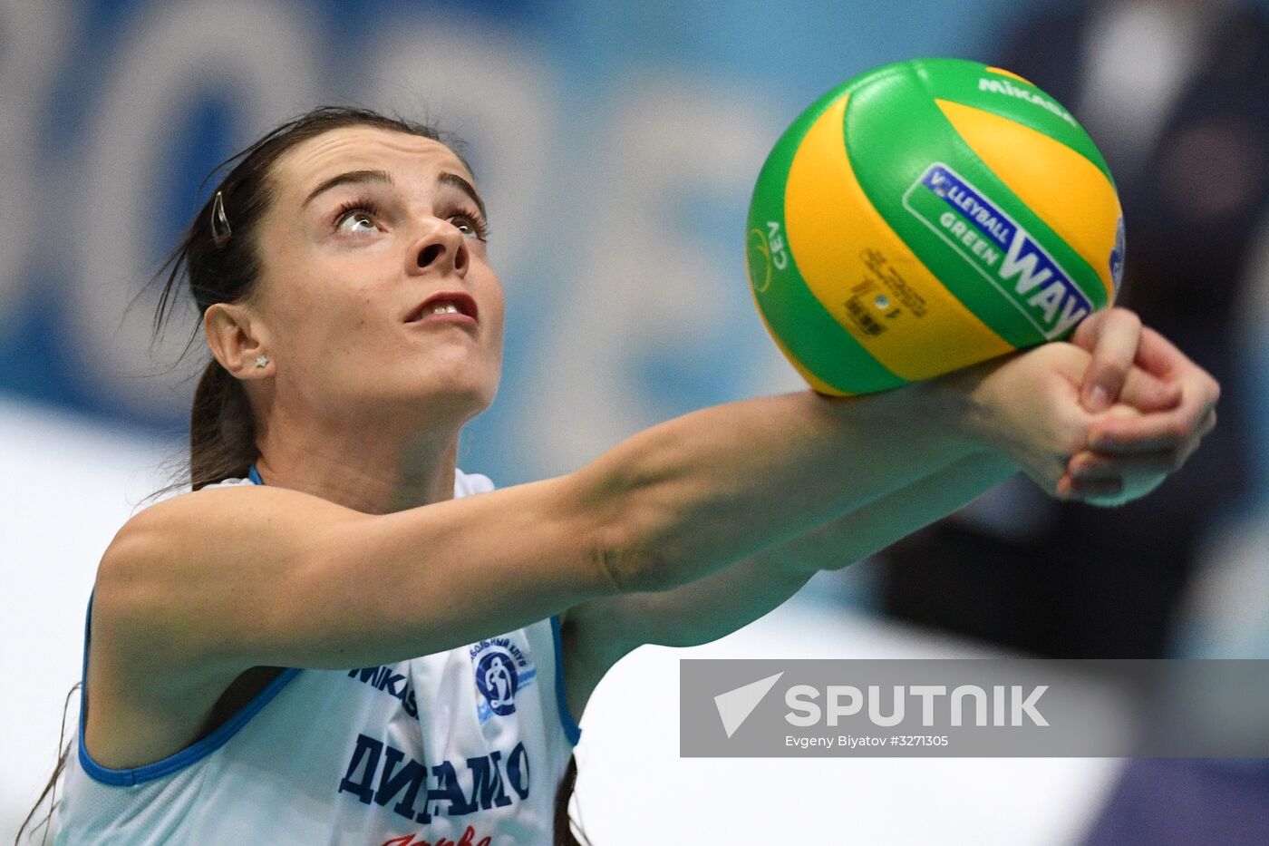 Volleyball Champions League. Dynamo Moscow vs. Galatasaray