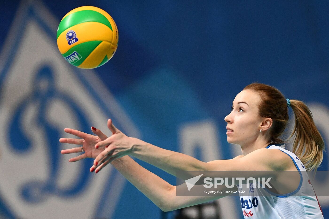 Volleyball Champions League. Dynamo Moscow vs. Galatasaray