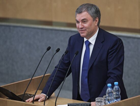 State Duma plenary session