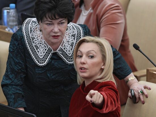 State Duma plenary session