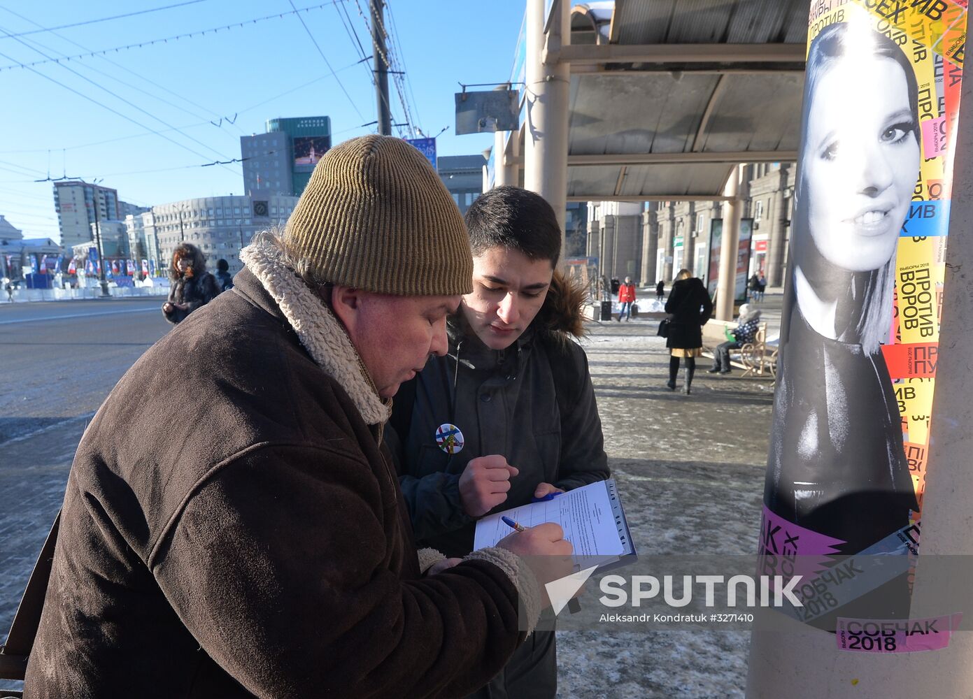 Collecting signatures in support of Ksenia Sobchak