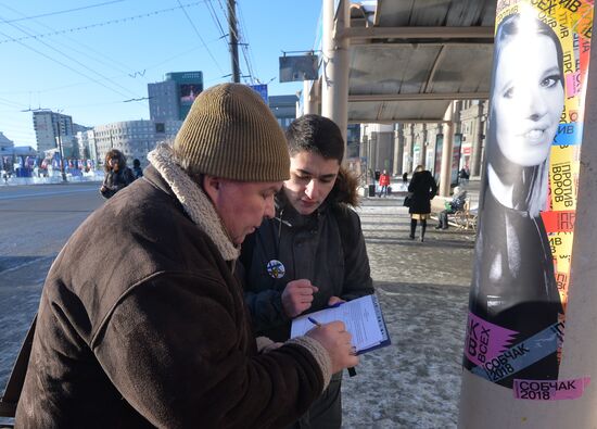Collecting signatures in support of Ksenia Sobchak