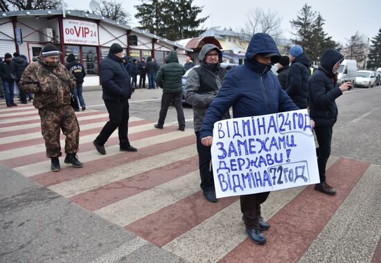 Protest at Ukraine-Poland border