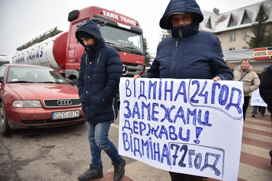 Protest at Ukraine-Poland border