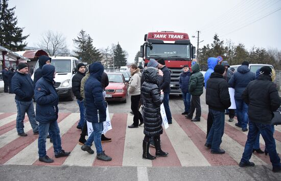 Protest at Ukraine-Poland border