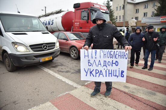 Protest at Ukraine-Poland border