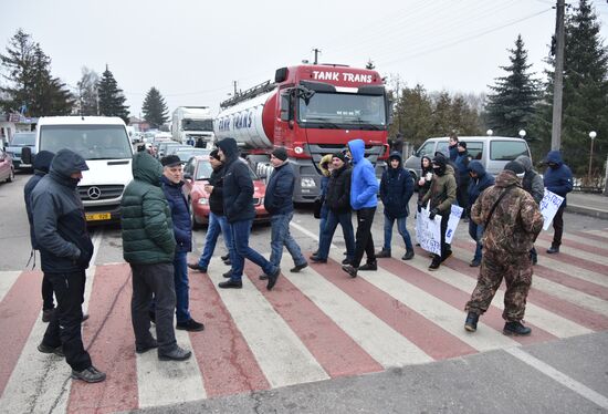 Protest at Ukraine-Poland border