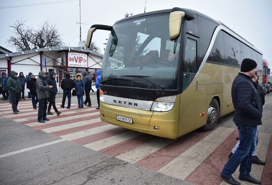 Protest at Ukraine-Poland border