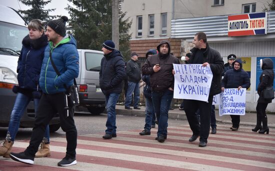 Protest at Ukraine-Poland border
