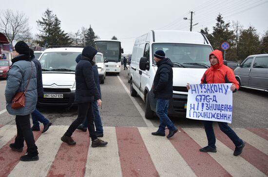 Protest at Ukraine-Poland border