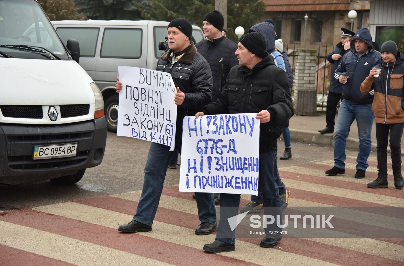Protest at Ukraine-Poland border