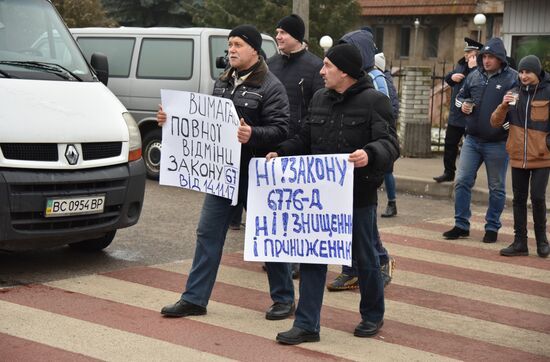 Protest at Ukraine-Poland border